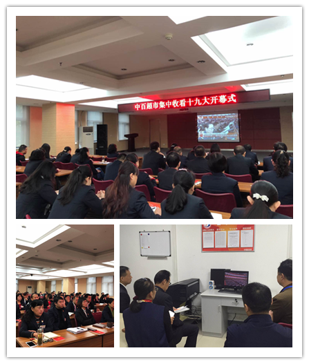chaoshi CA88(中国区)官方网站入口