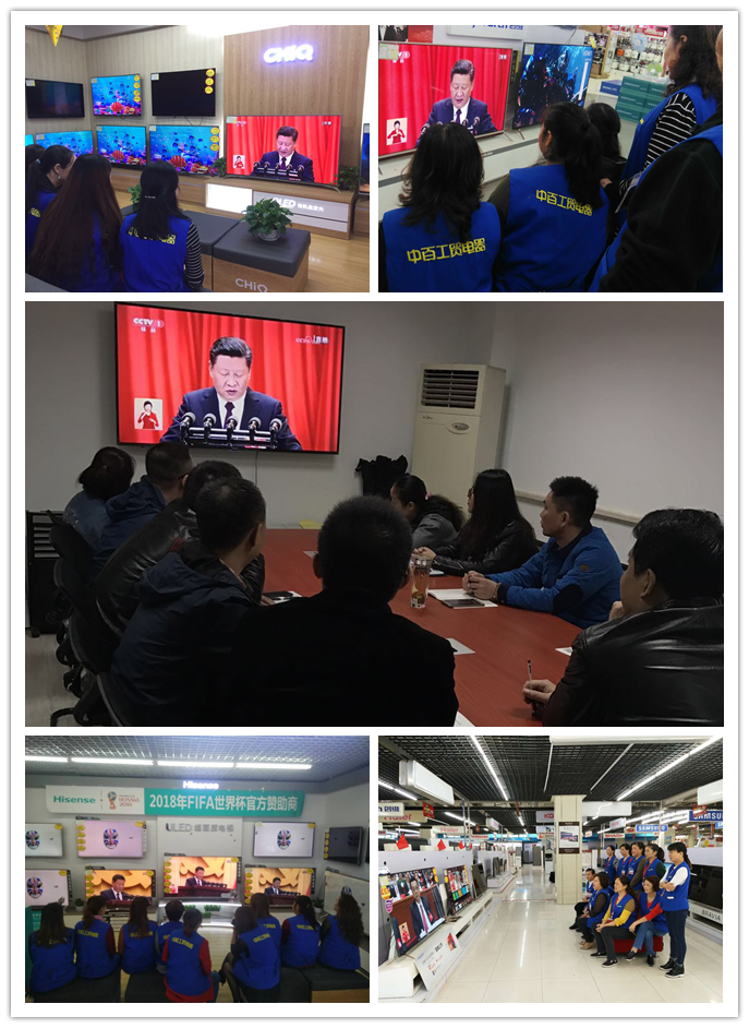 gongmao CA88(中国区)官方网站入口