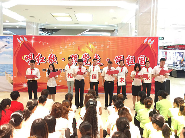 huangpichanghongge10 CA88(中国区)官方网站入口