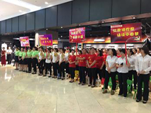 huangpichanghongge7 CA88(中国区)官方网站入口