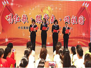 huangpichanghongge8 CA88(中国区)官方网站入口