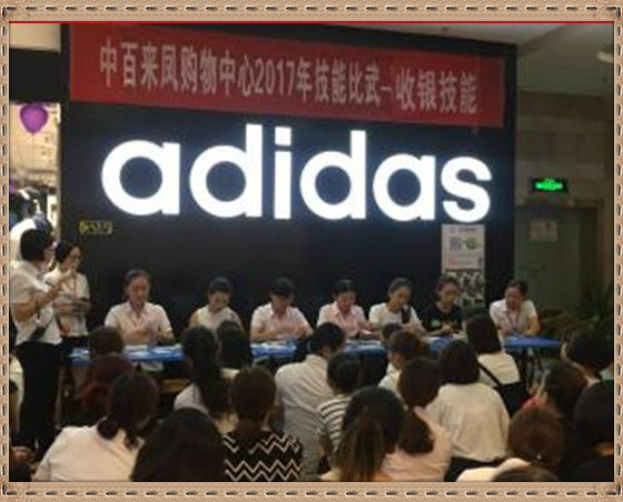meitu_4 CA88(中国区)官方网站入口