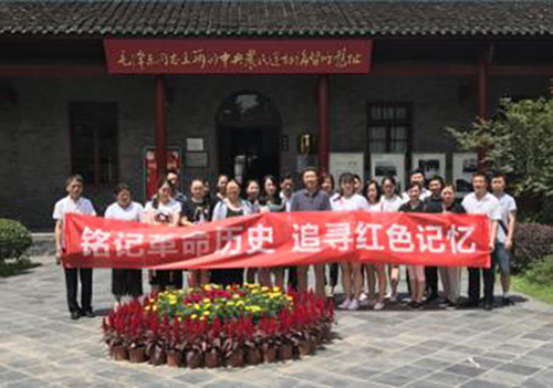 图片1 CA88(中国区)官方网站入口