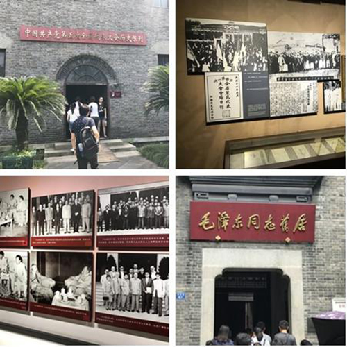图片2 CA88(中国区)官方网站入口