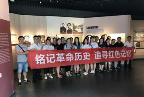 图片4 CA88(中国区)官方网站入口