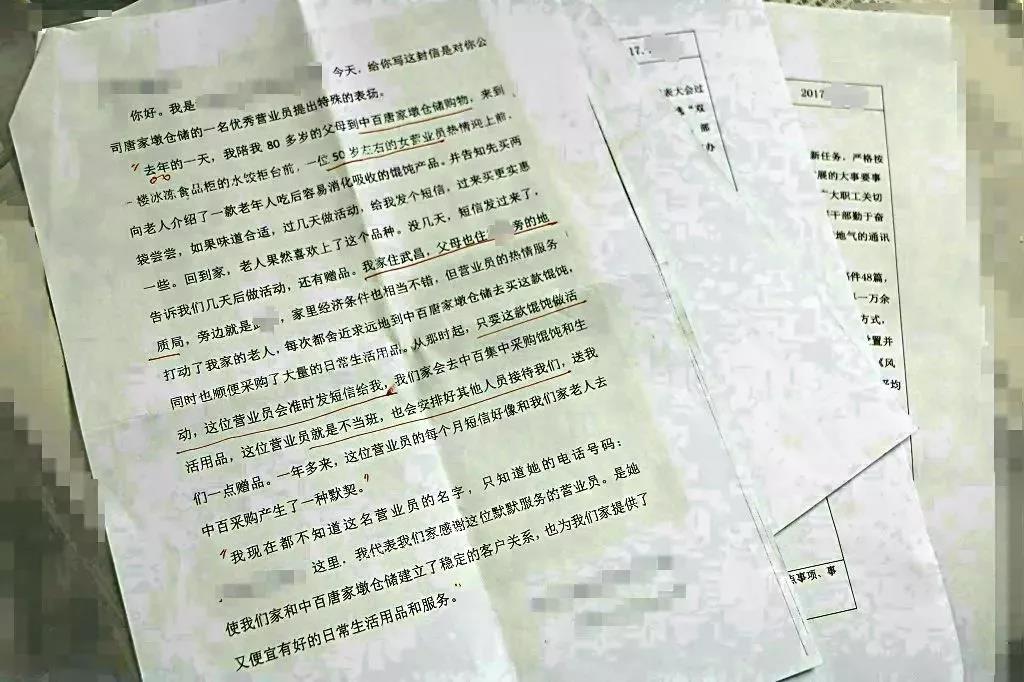 5a617905e4e1c 5a617905e4e1c