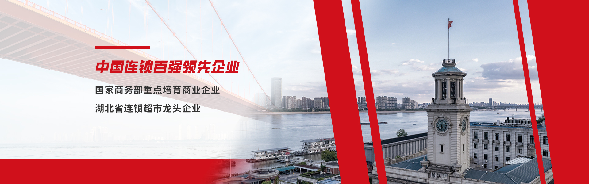 CA88(中国区)官方网站入口