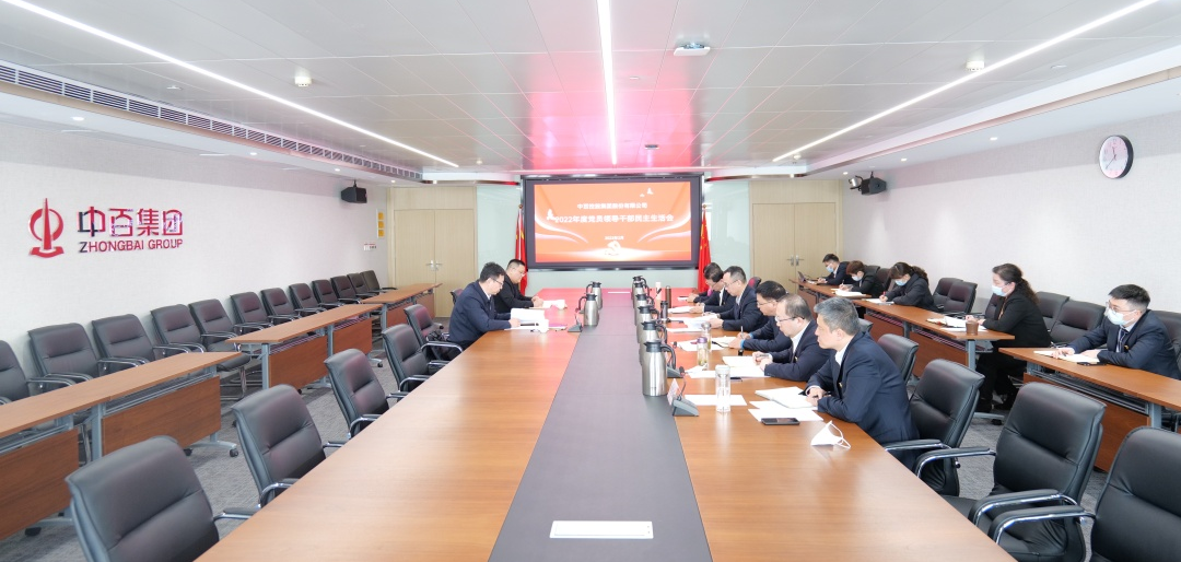 CA88(中国区)官方网站入口