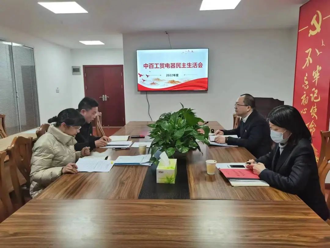 a4f481f78f516910fe70bd590008e839 CA88(中国区)官方网站入口