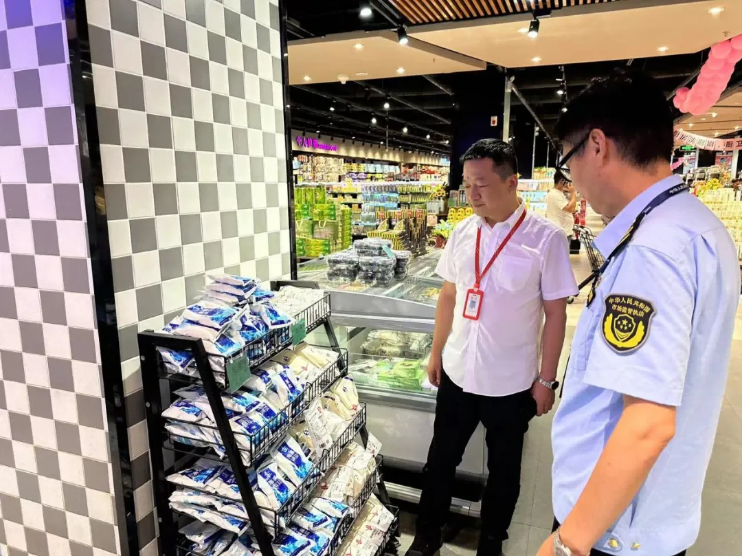 CA88(中国区)官方网站入口