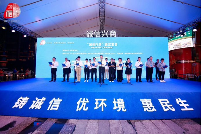 CA88(中国区)官方网站入口
