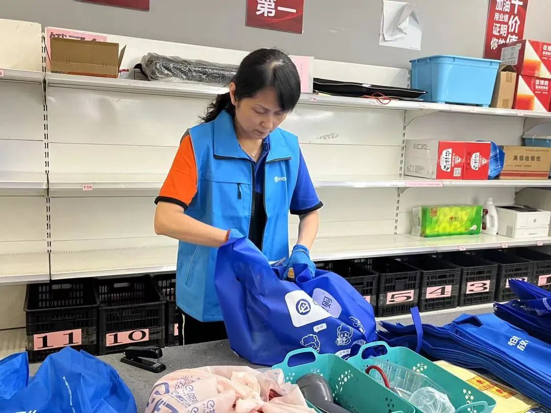 CA88(中国区)官方网站入口