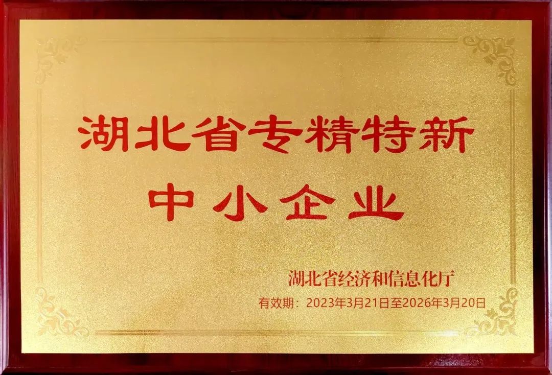 CA88(中国区)官方网站入口