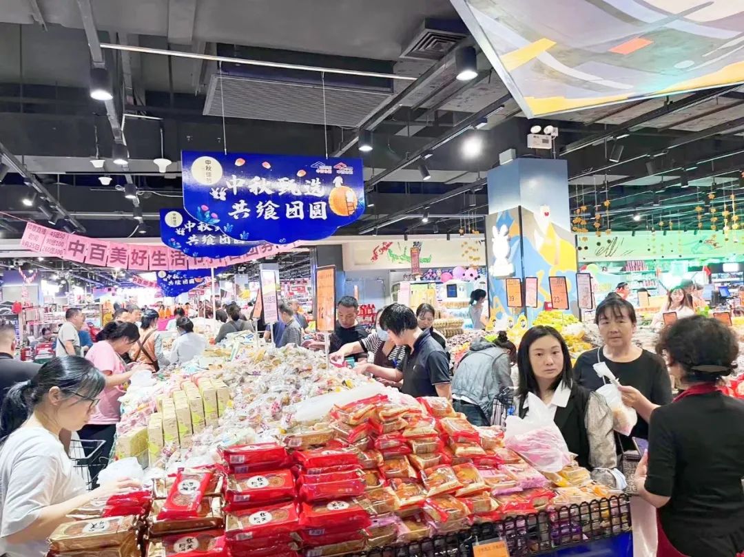 CA88(中国区)官方网站入口