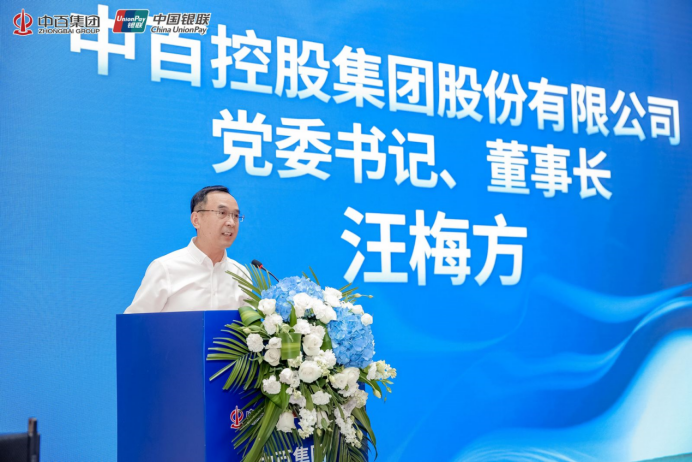 1b0a5be8bab7cd5930106adb8f211b59 CA88(中国区)官方网站入口