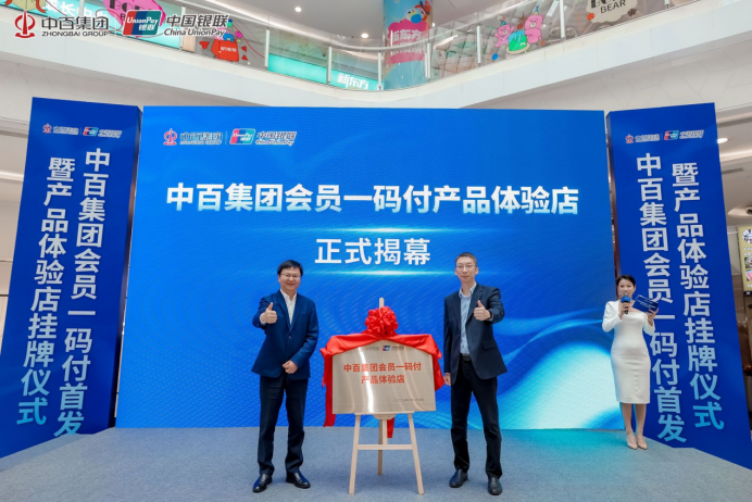 38d26e849e3b31653211e545759618b4 CA88(中国区)官方网站入口