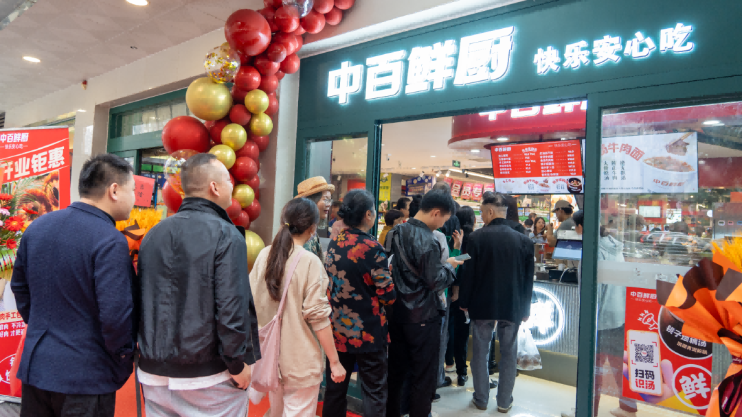 b127b98f71ef2d68c44b8601c86d043d CA88(中国区)官方网站入口