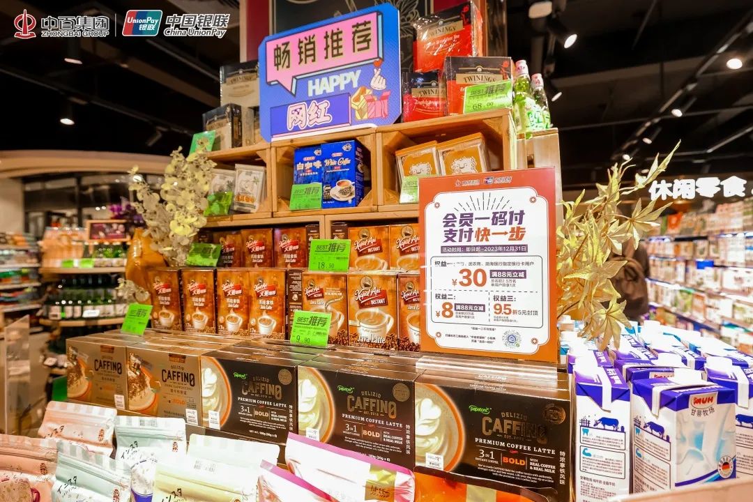faa52f2f171f4040d55e77931b1258b7 CA88(中国区)官方网站入口