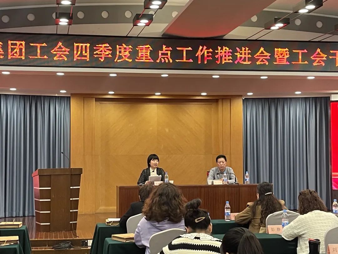 CA88(中国区)官方网站入口