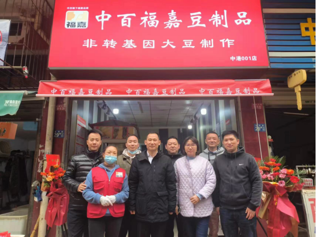 CA88(中国区)官方网站入口