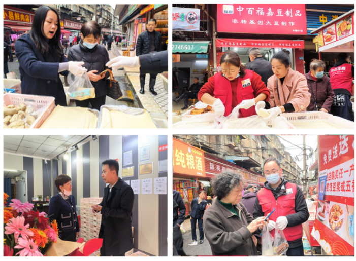 CA88(中国区)官方网站入口