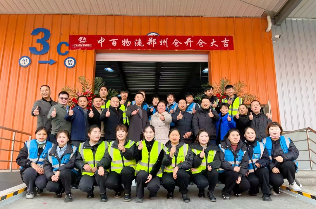 CA88(中国区)官方网站入口