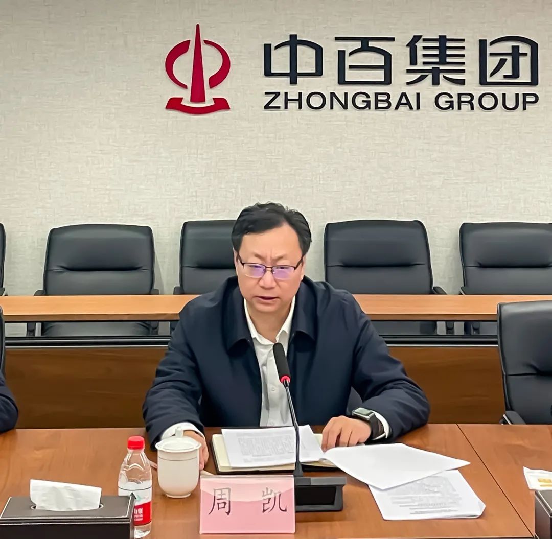 CA88(中国区)官方网站入口