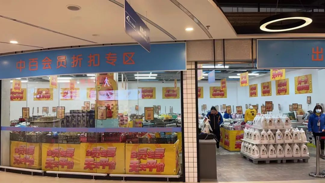 CA88(中国区)官方网站入口