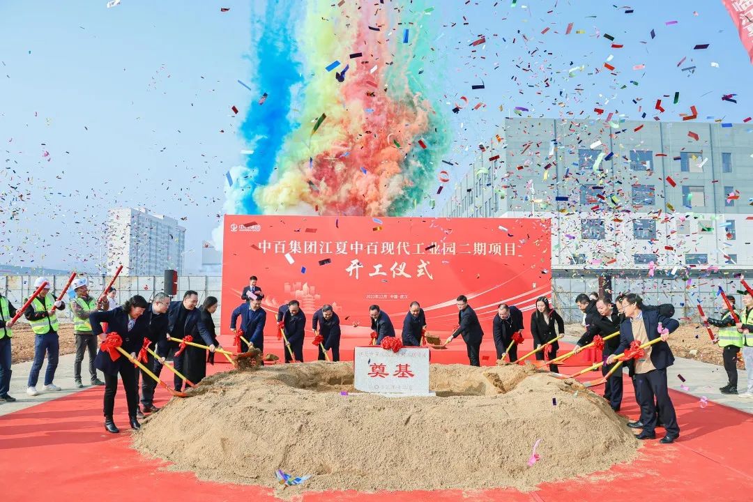 CA88(中国区)官方网站入口