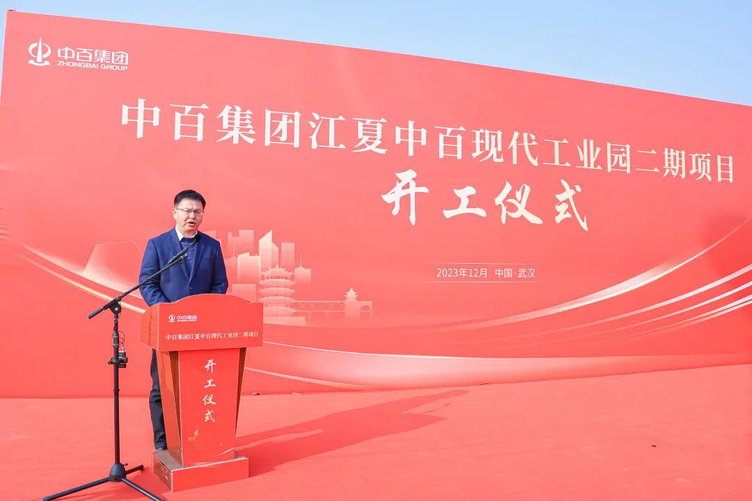 CA88(中国区)官方网站入口