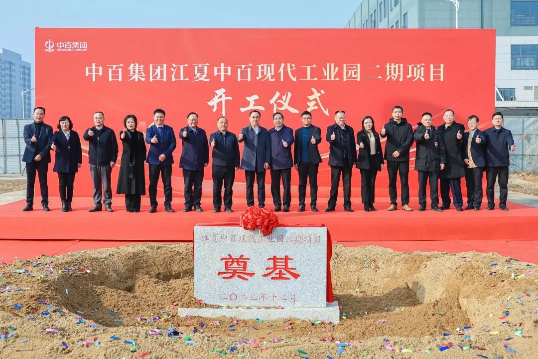 CA88(中国区)官方网站入口