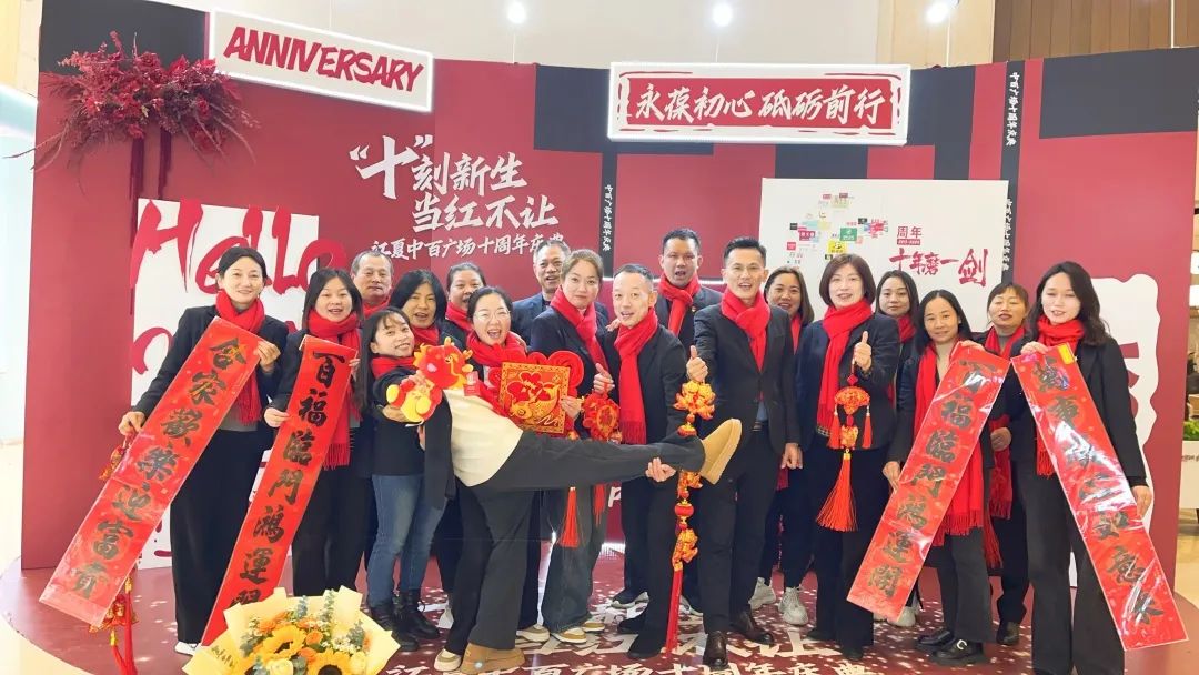 CA88(中国区)官方网站入口