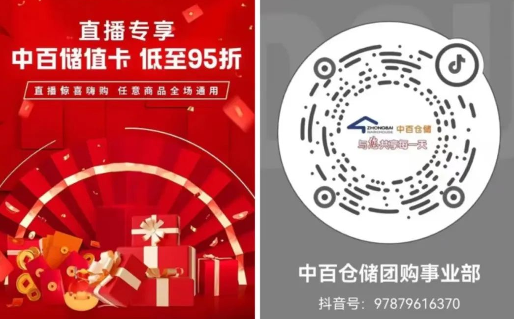 CA88(中国区)官方网站入口