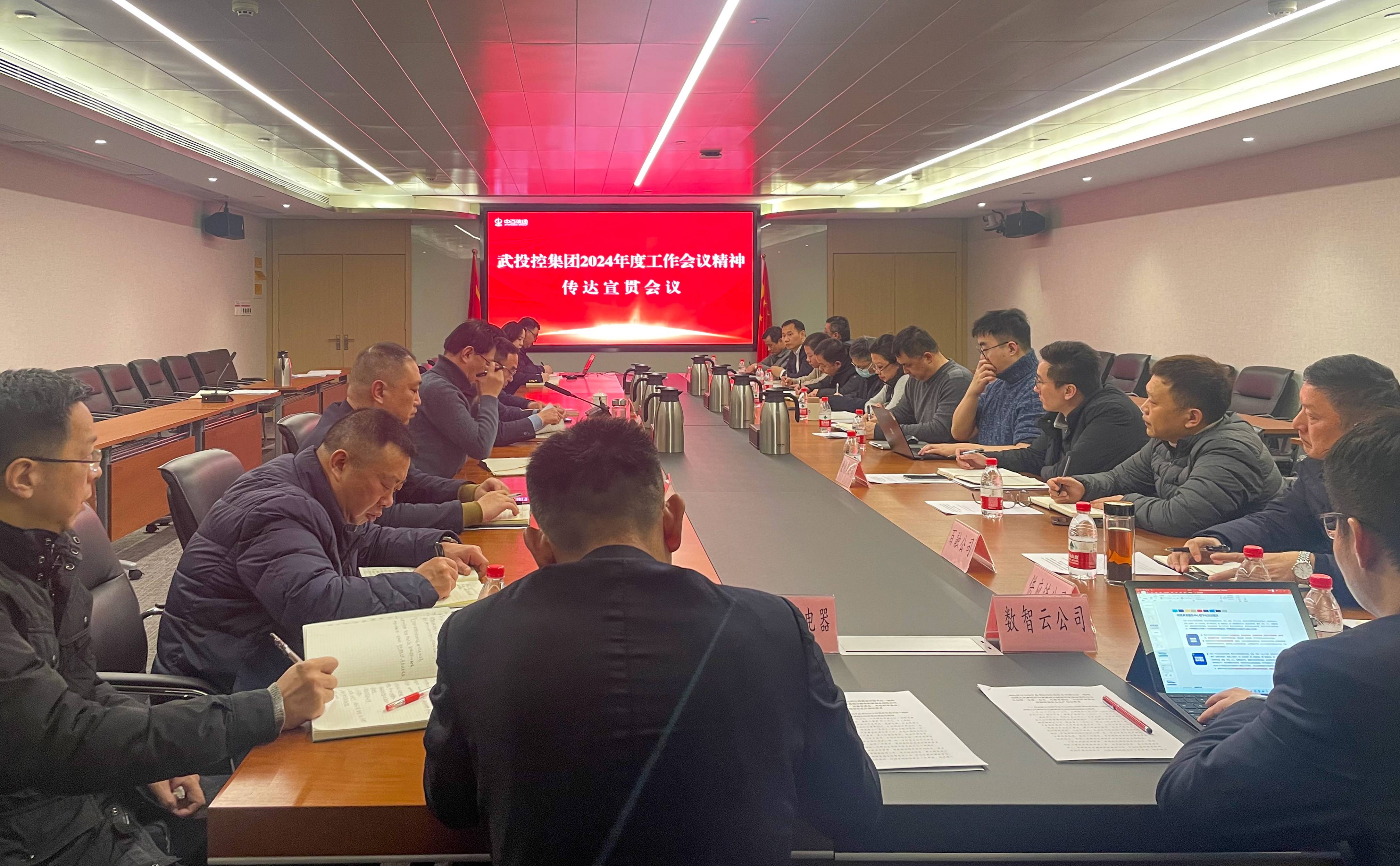 CA88(中国区)官方网站入口