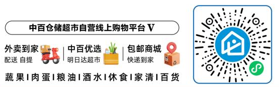 CA88(中国区)官方网站入口