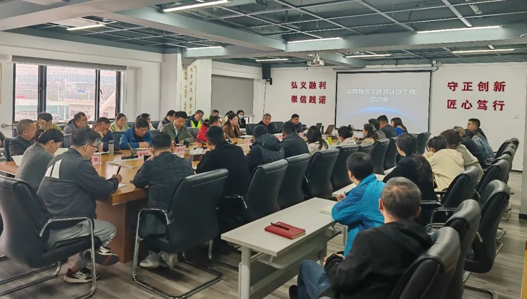 CA88(中国区)官方网站入口