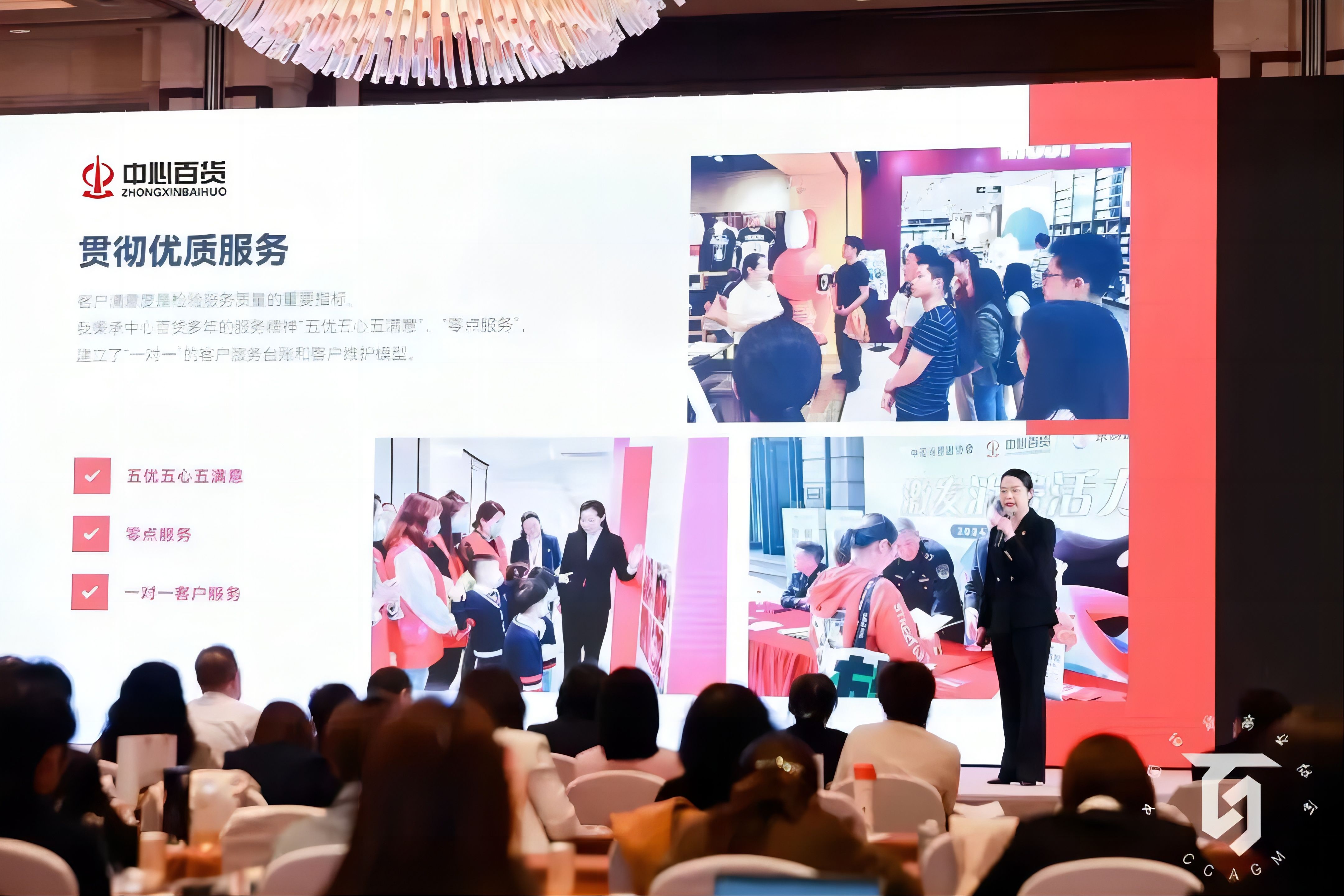 CA88(中国区)官方网站入口