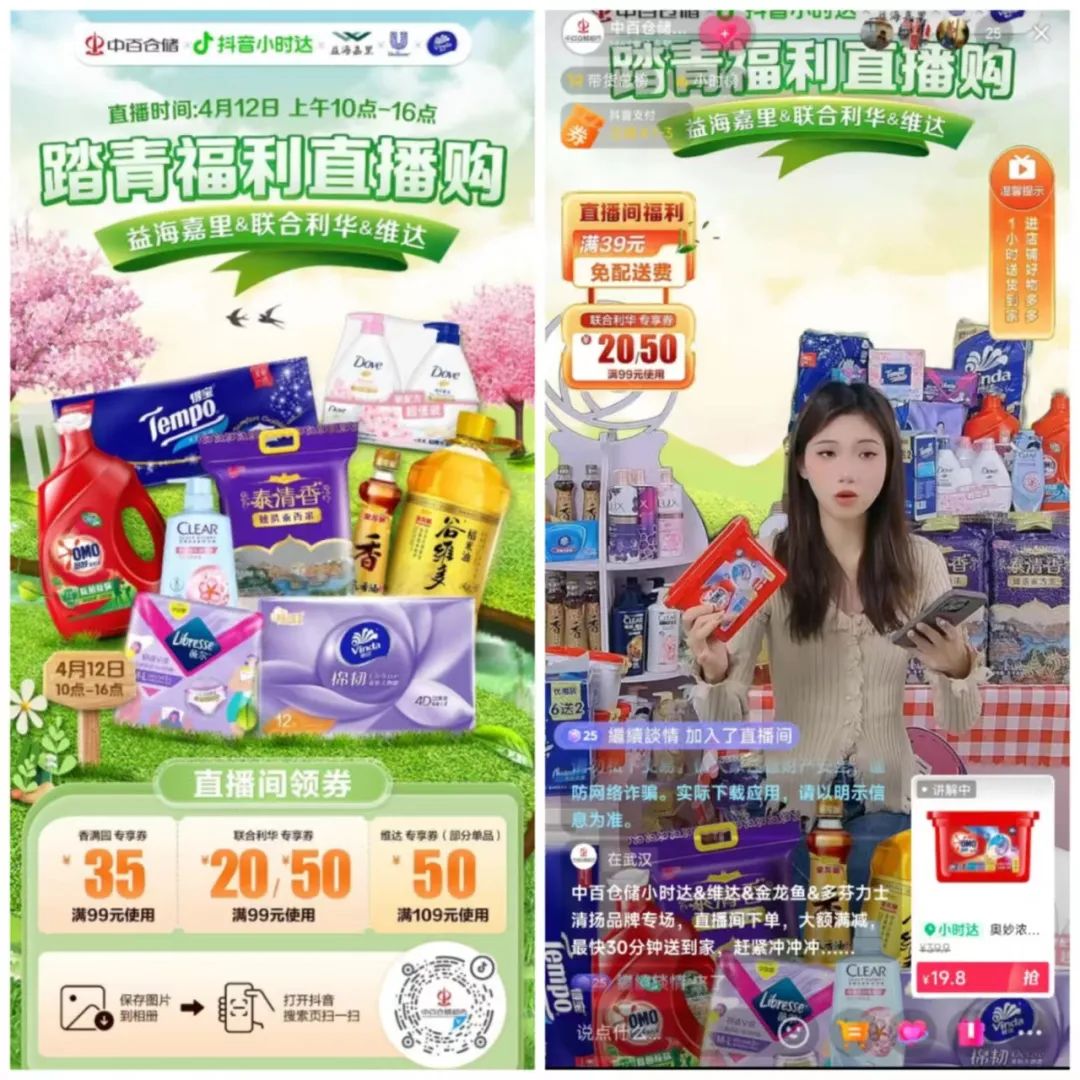 CA88(中国区)官方网站入口