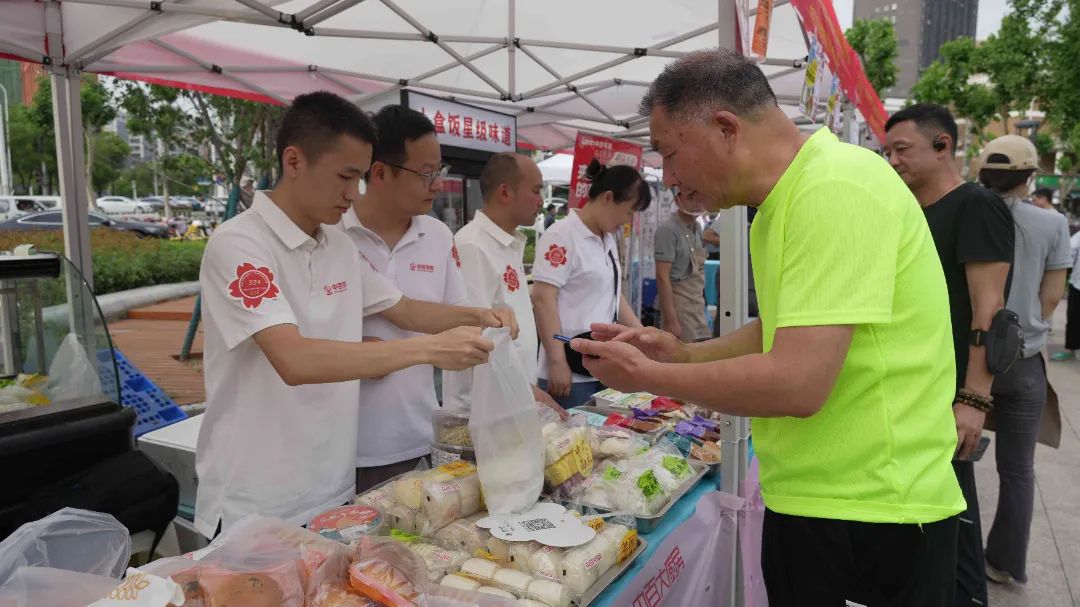CA88(中国区)官方网站入口