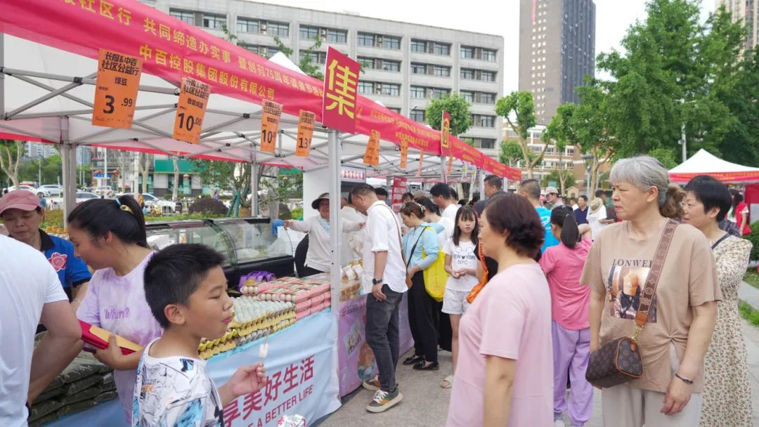 CA88(中国区)官方网站入口