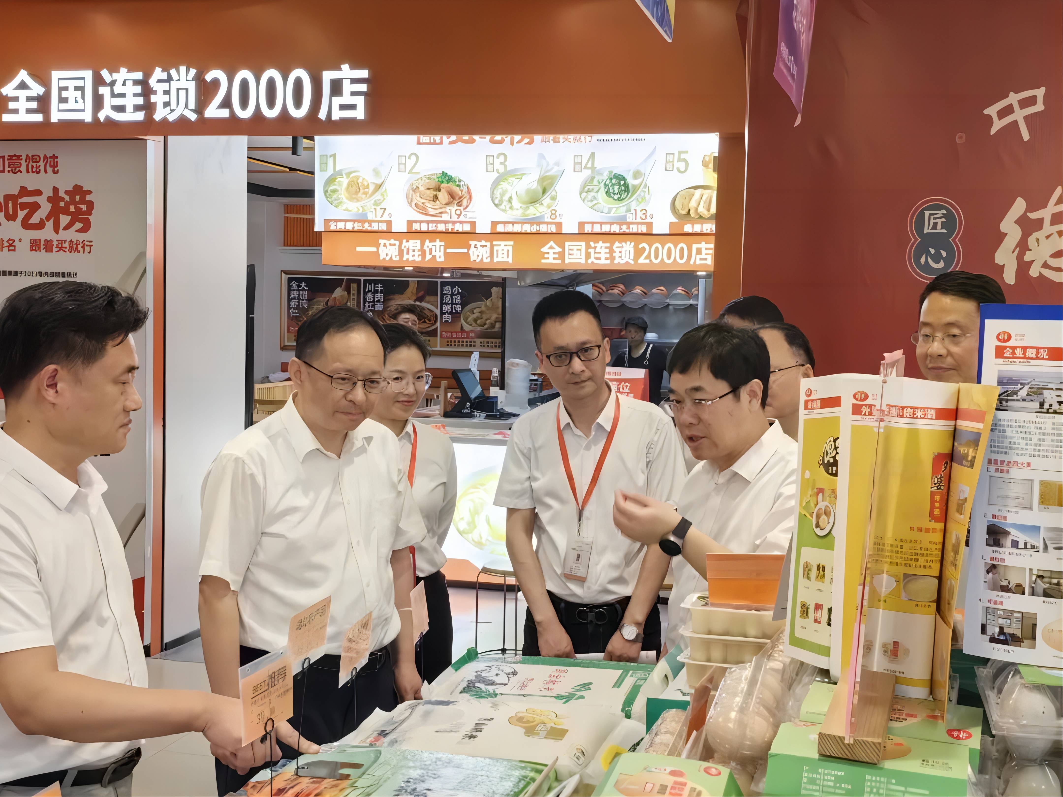CA88(中国区)官方网站入口