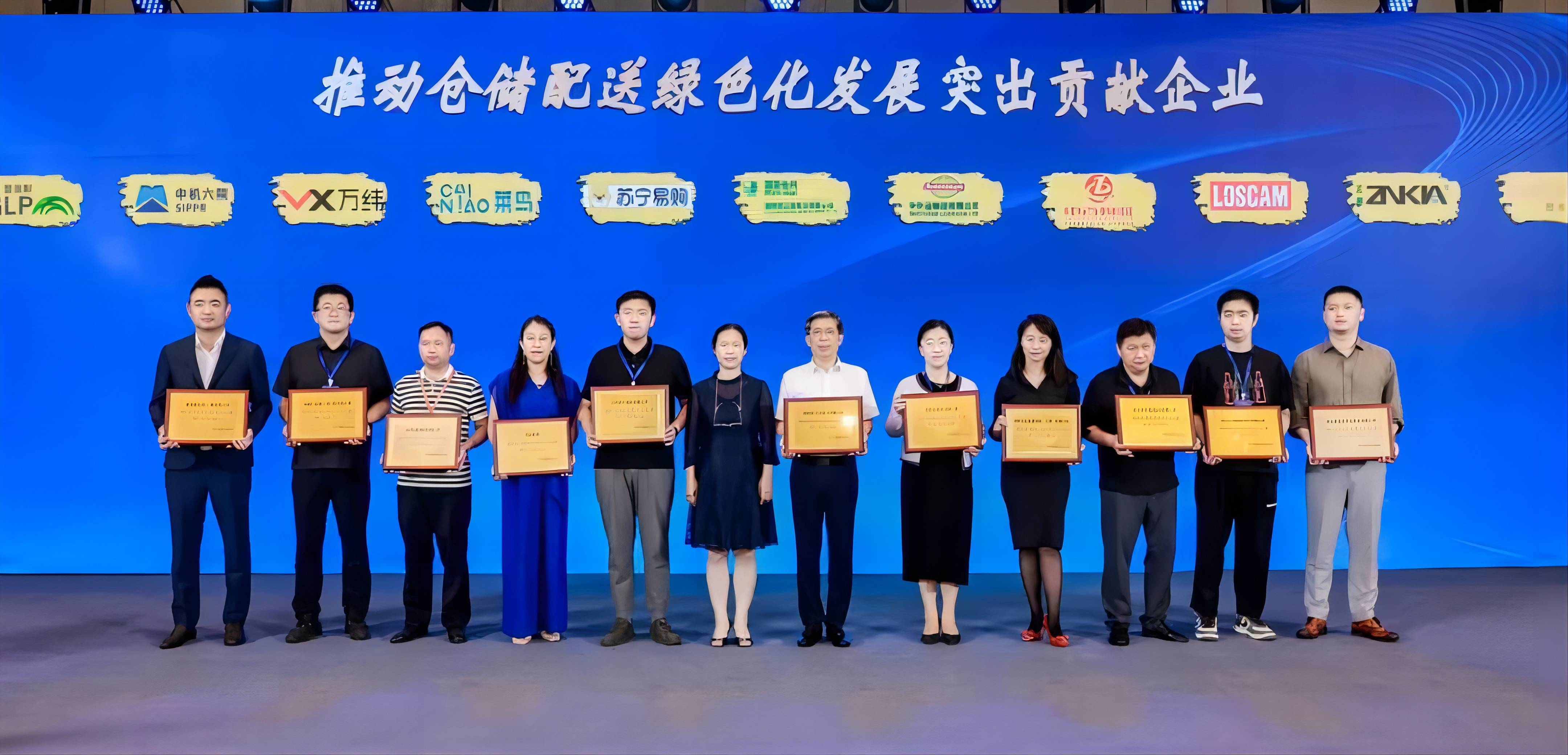 CA88(中国区)官方网站入口