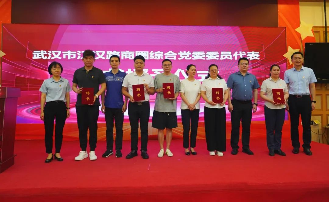 CA88(中国区)官方网站入口