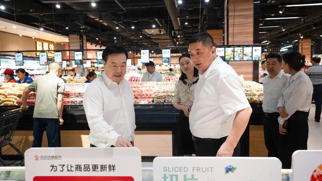 CA88(中国区)官方网站入口