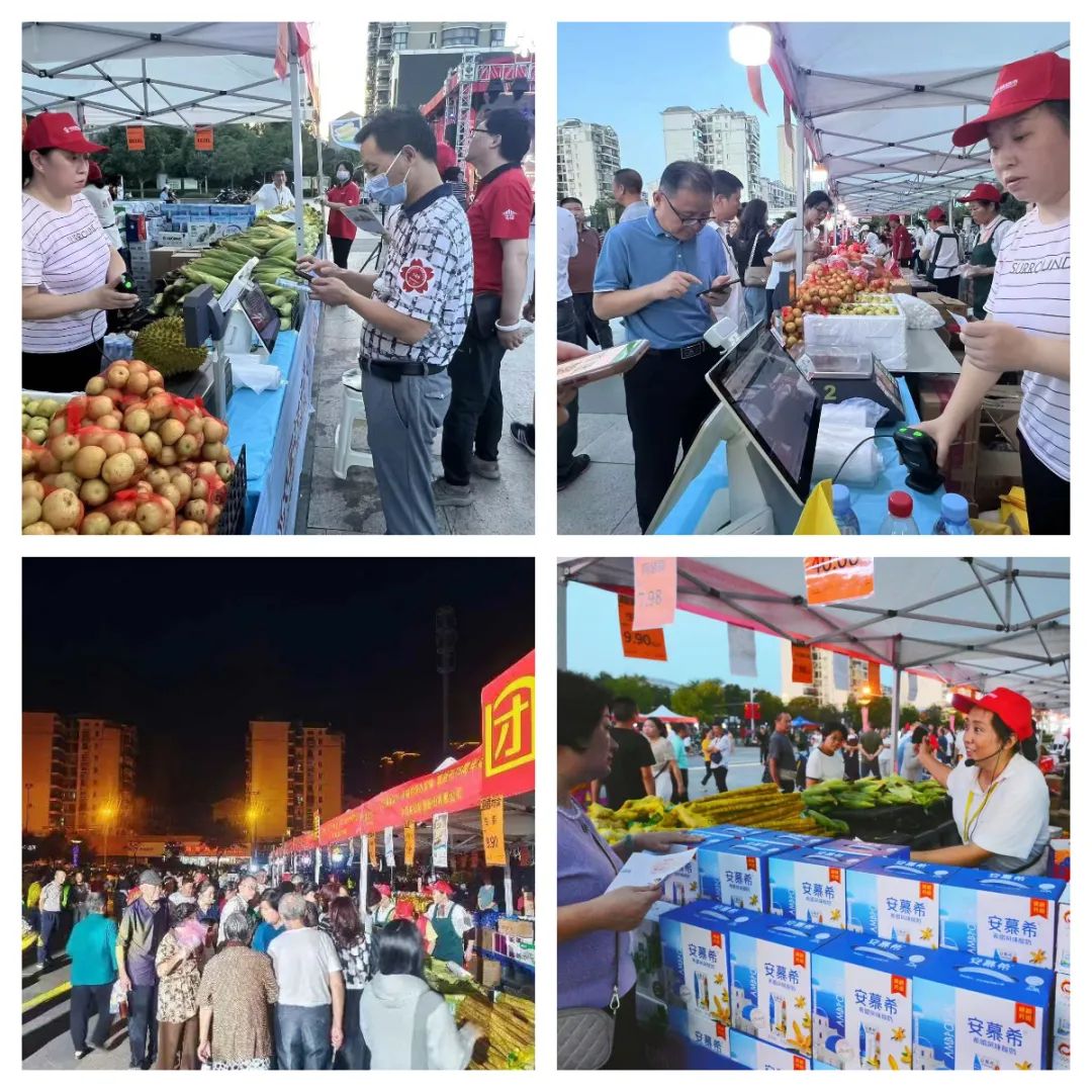 CA88(中国区)官方网站入口