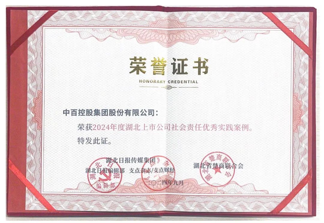 938c768bd584b0f26c0b2bdcdaf3fefd CA88(中国区)官方网站入口