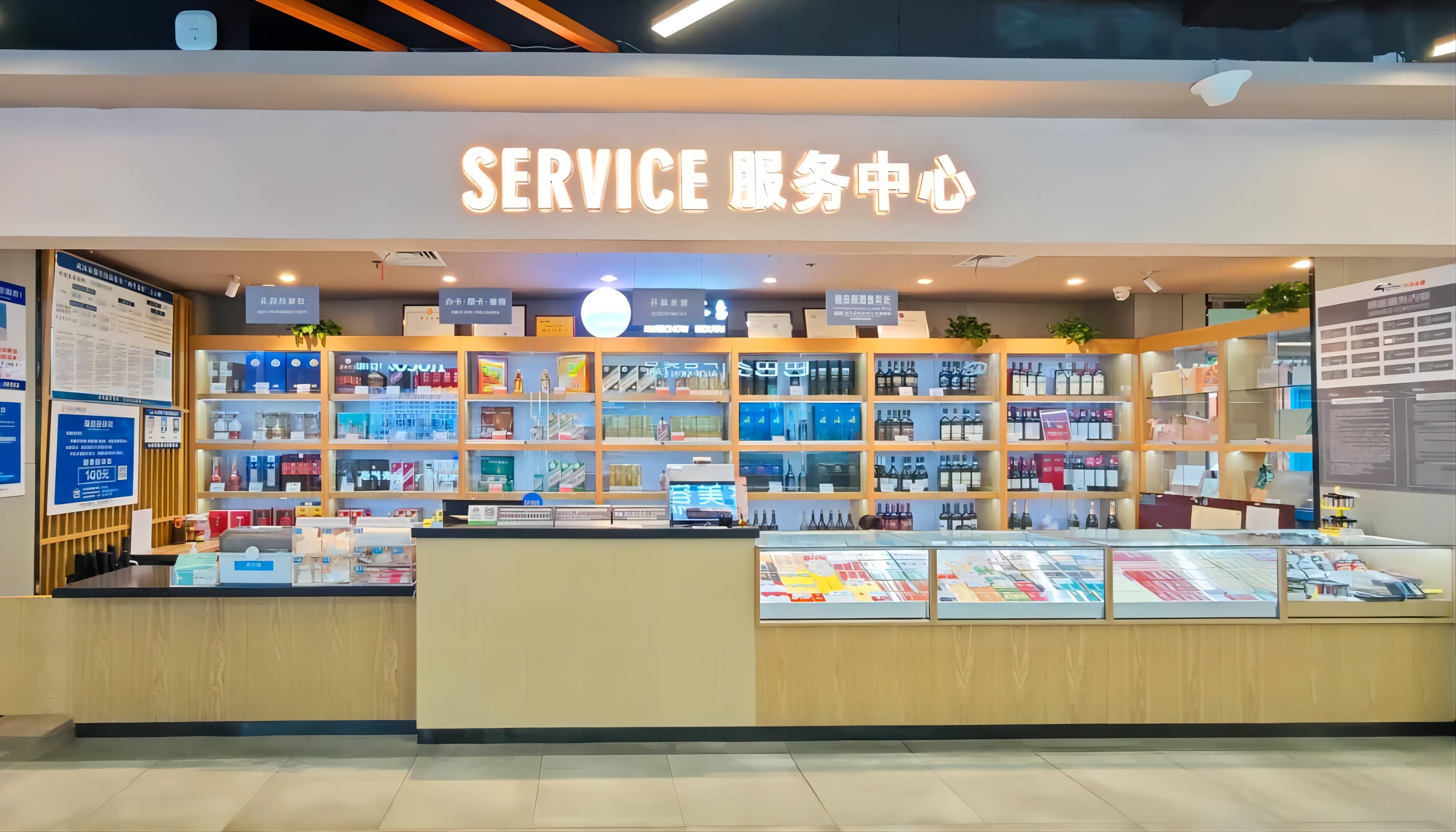 4f68373d5d269bfb9a72102904fc6ab6 CA88(中国区)官方网站入口