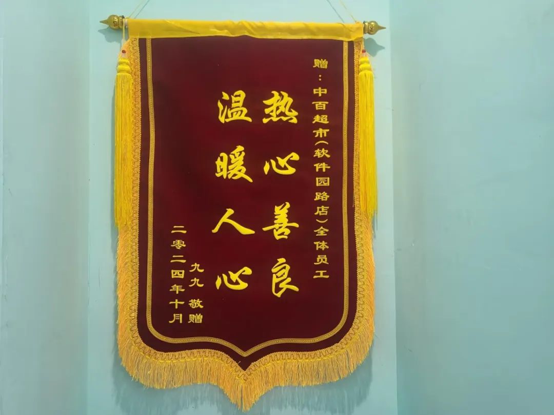 de48f77ea3e3fba6e2bb714134262b3e CA88(中国区)官方网站入口