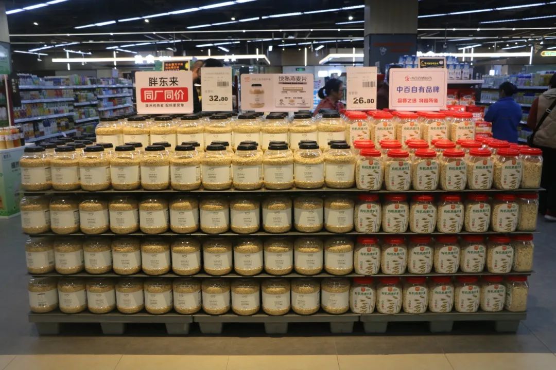 CA88(中国区)官方网站入口