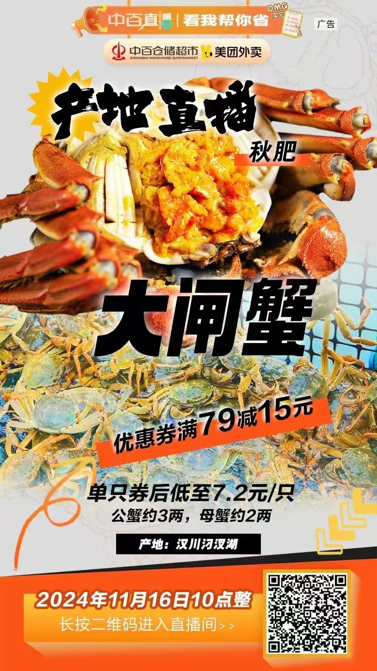 CA88(中国区)官方网站入口